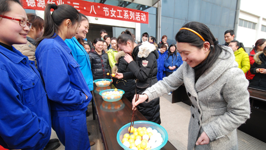 趣味活動，快樂“三八”